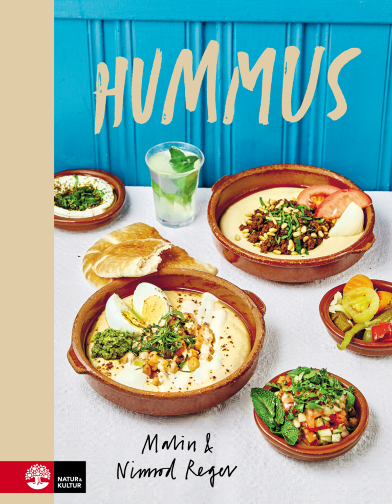Hummus 1