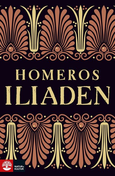 Homeros - Iliaden, Inbunden