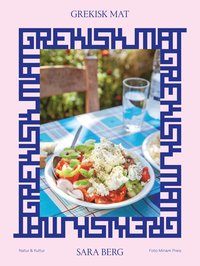 bokomslag Grekisk mat