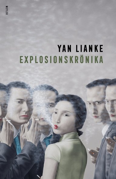 Yan Lianke - Explosionskrönika, Häftad