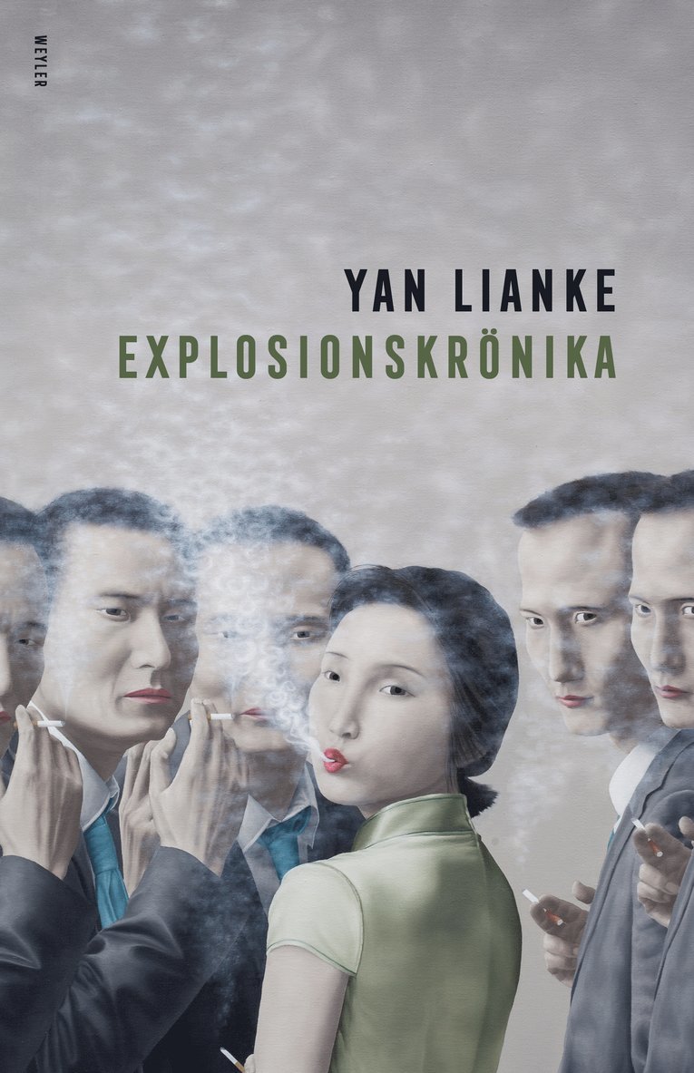 Yan Lianke - Explosionskrönika, Häftad