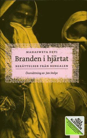 Alla Ti Kl/Branden i hjärtat