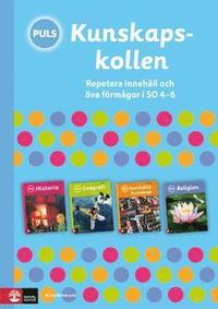 bokomslag PULS Kunskapskollen SO 4-6