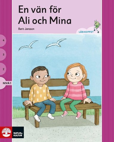 Berit Jansson - Läshoppet Nivå 1- Ali och Mina, 4 titlar, Häftad