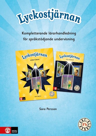 Sara Persson - ABC-klubben FK Kompletterande Lh för språkstöd, Häftad