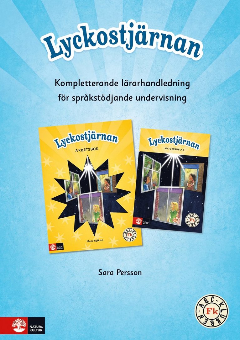 Sara Persson - ABC-klubben FK Kompletterande Lh för språkstöd, Häftad