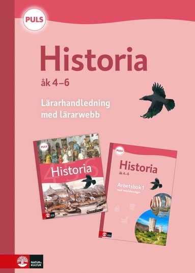 bokomslag PULS Historia 4-6 Lärarhandledning med lärarwebb, fjärde uppl