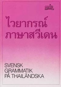 bokomslag Mål Svensk grammatik på thailändska