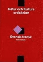 bokomslag Svensk-fransk fackordbok