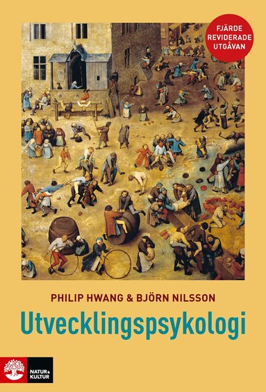 Philip Hwang, Björn Nilsson - Utvecklingspsykologi, Häftad