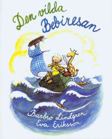 Barbro Lindgren, Eva Eriksson - Den vilda bebiresan, Kartonnage
