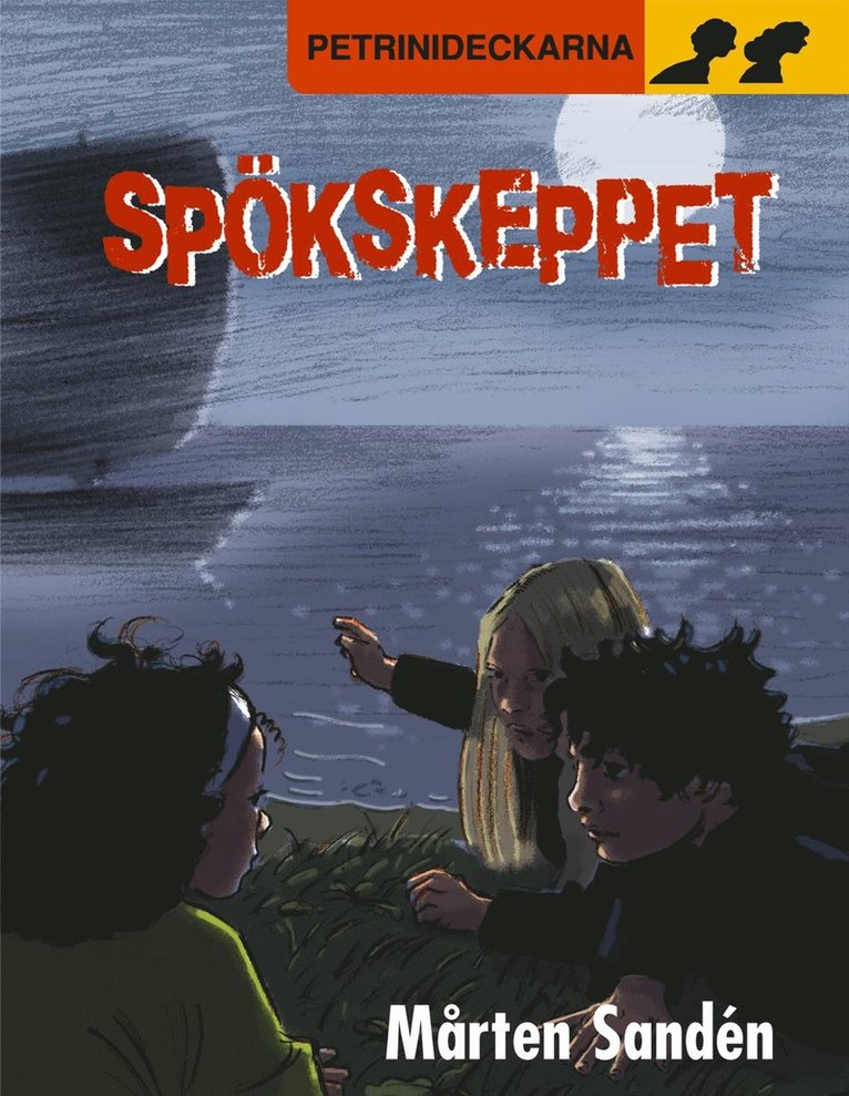 Mårten Sandén - Spökskeppet, Kartonnage