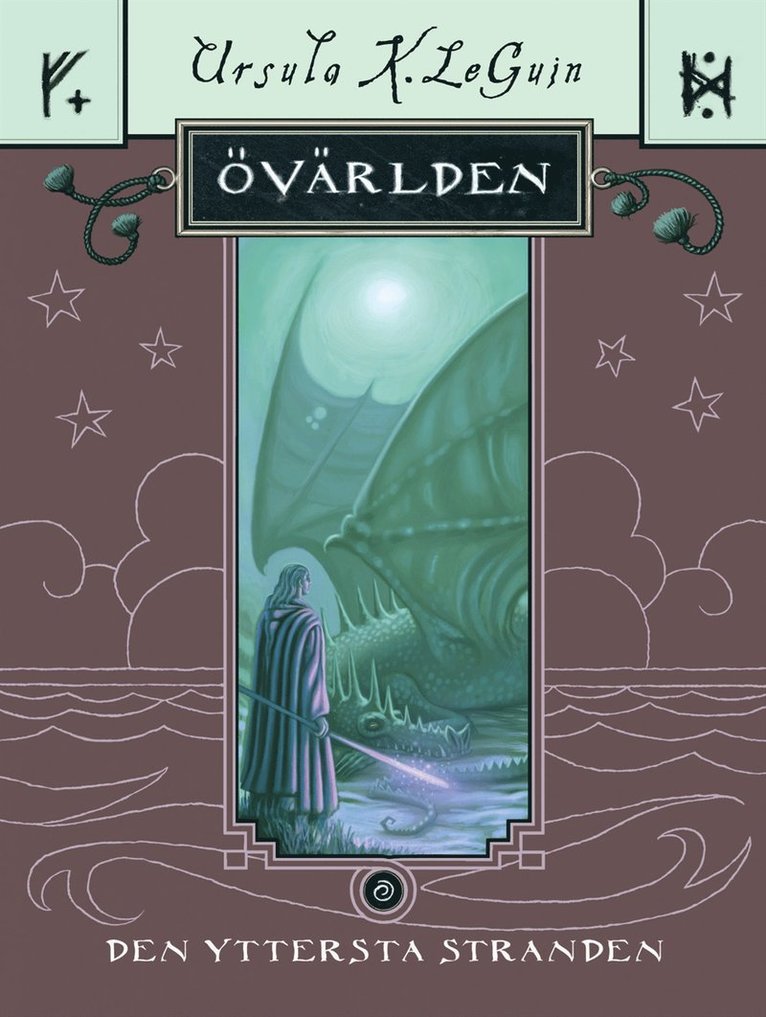 Den yttersta stranden