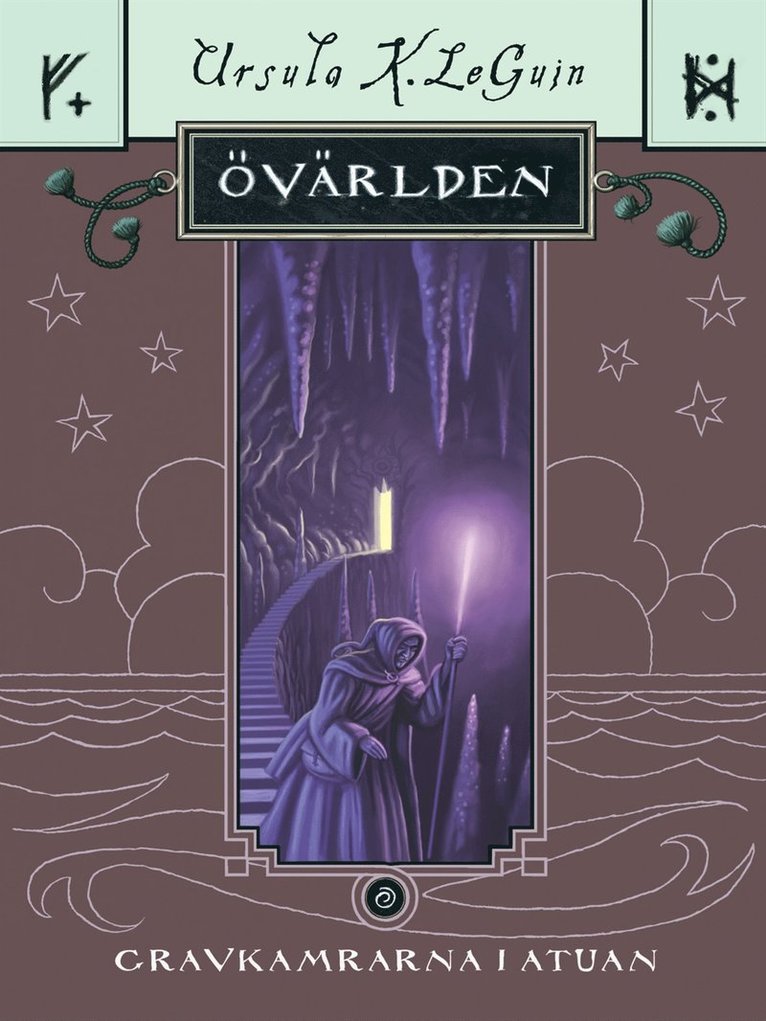 Gravkamrarna i Atuan