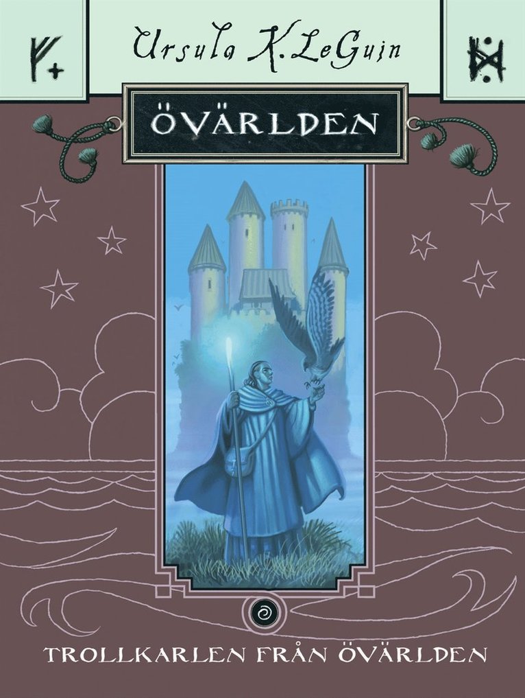 Trollkarlen från Övärlden