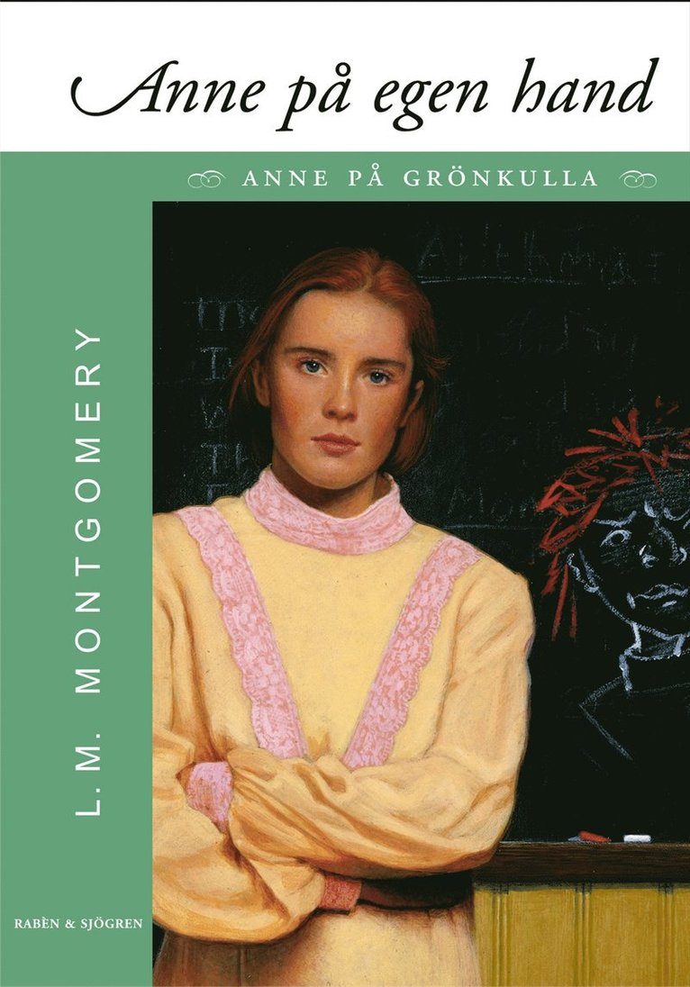 L. M. Montgomery - Anne på egen hand, Kartonnage