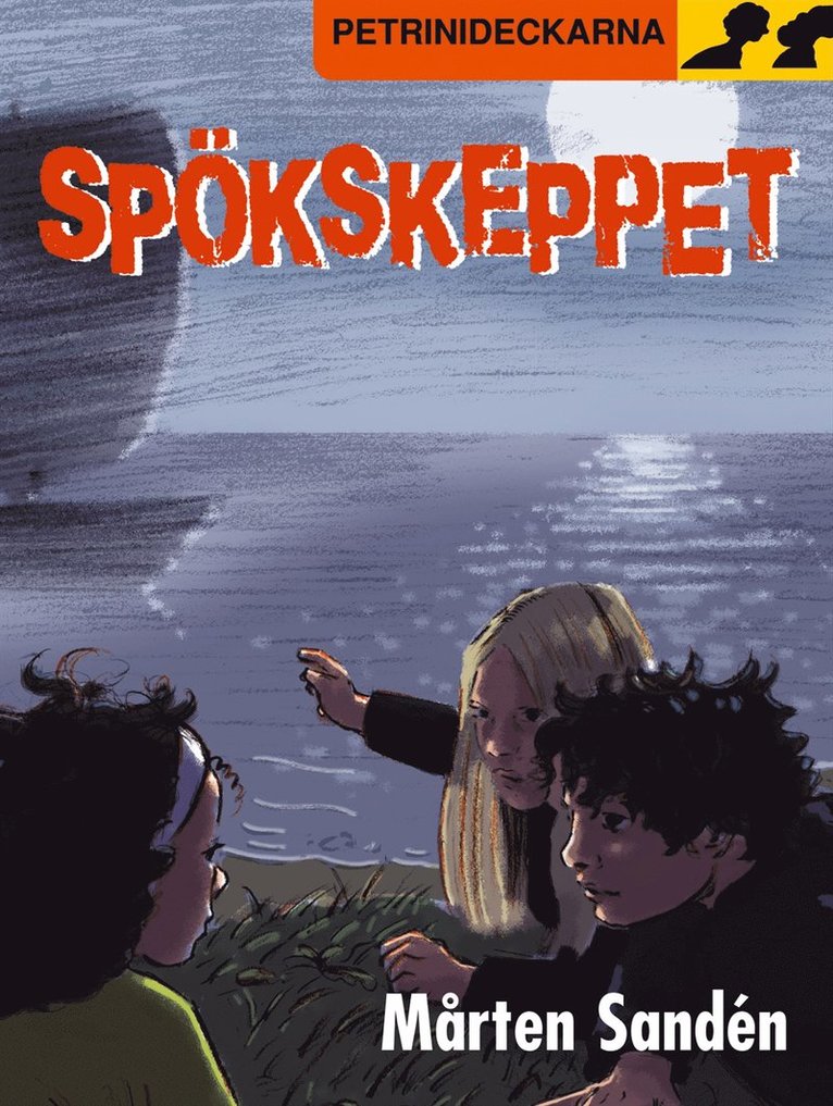 Mårten Sandén - Spökskeppet, Kartonnage