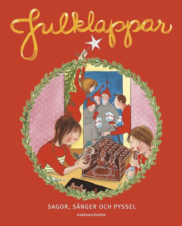 Julklappar : sagor, sånger och pyssel, Kartonnage