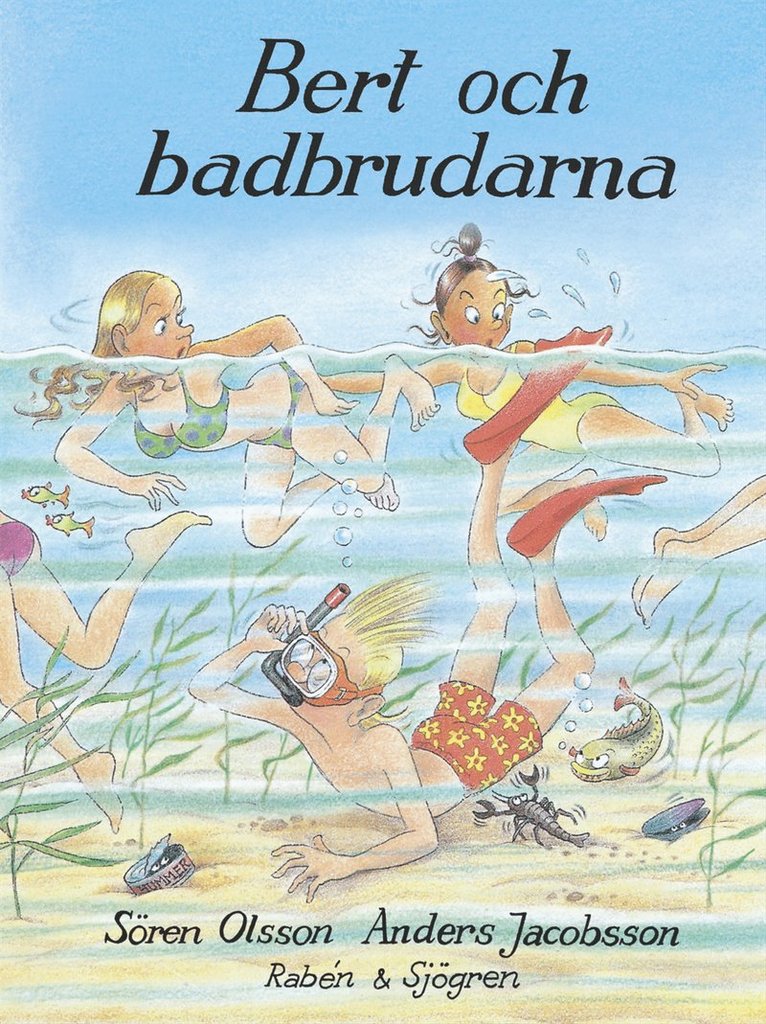 Bert och badbrudarna