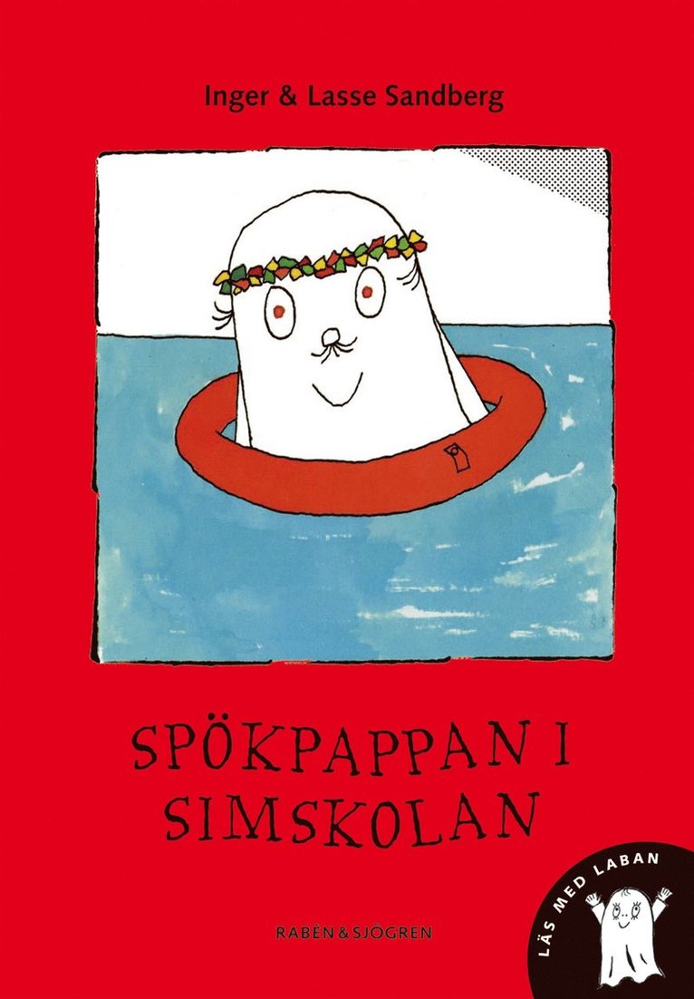 Spökpappan i simskolan