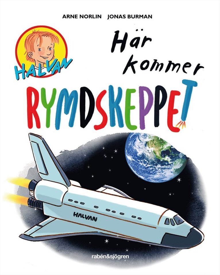 Arne Norlin - Här kommer rymdskeppet, Kartonnage