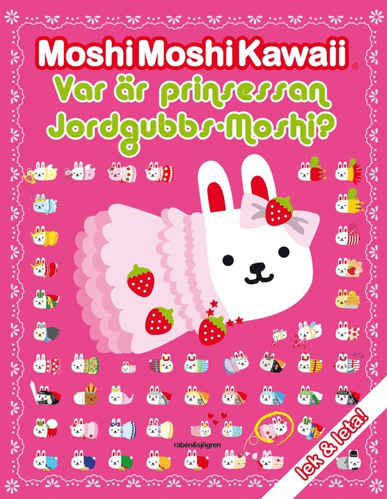 Plus Licens - Var är prinsessan Jordgubbs-Moshi?, Kartonnage