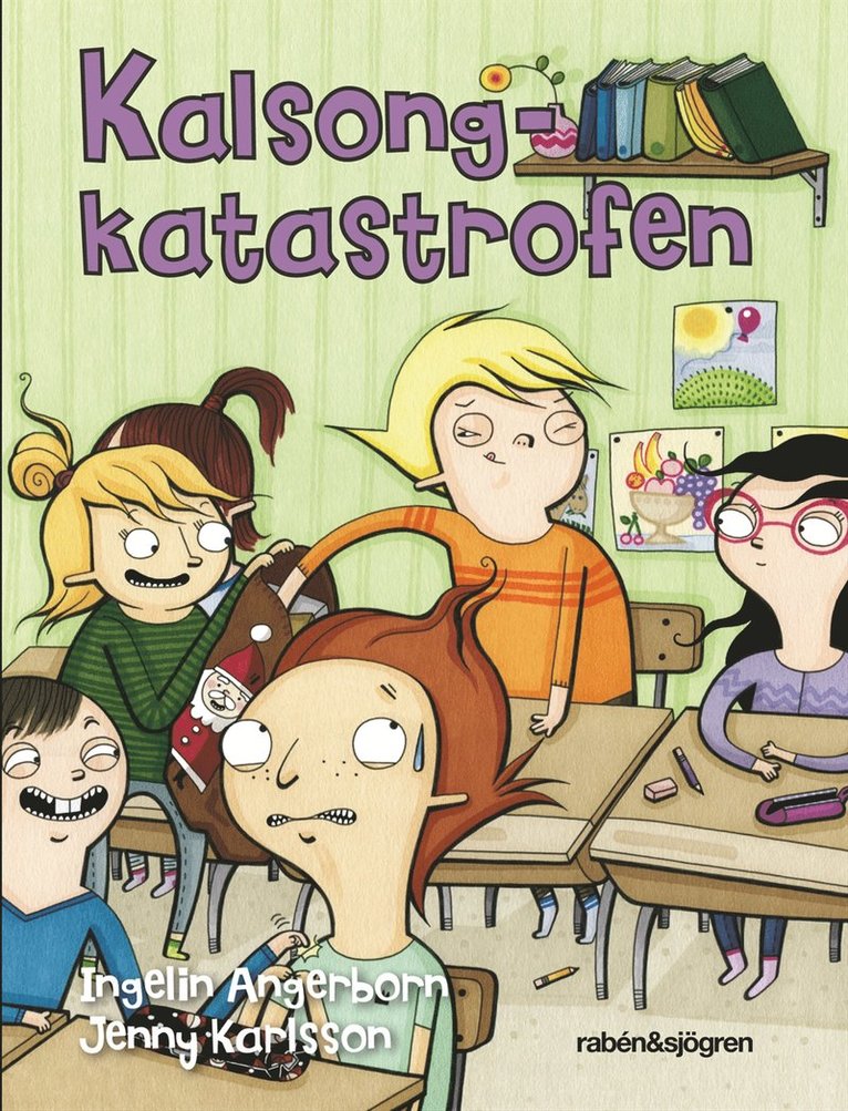 Kalsongkatastrofen