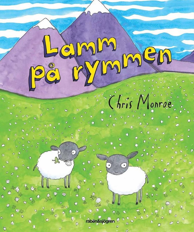 Lamm på rymmen