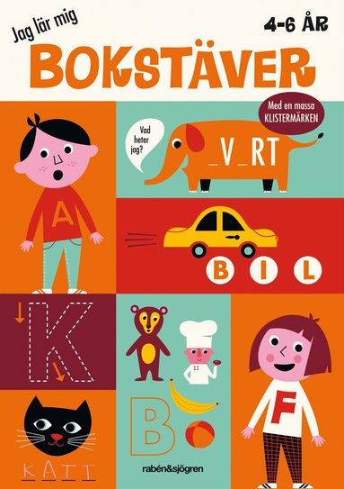 Ingela P Arrhenius - Jag lär mig bokstäver, Häftad