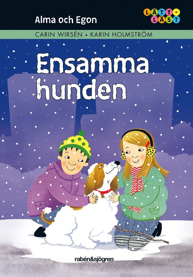 Carin Wirsén - Ensamma  hunden, Inbunden