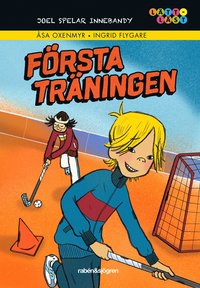 bokomslag Första träningen