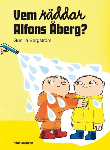 Gunilla Bergström - Vem räddar Alfons Åberg?, Inbunden