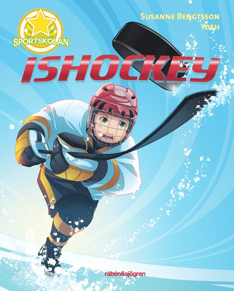 Ishockey