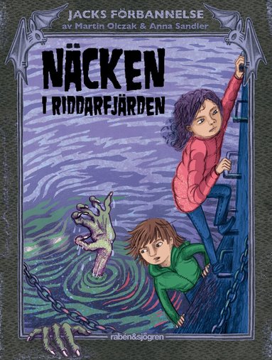 Martin Olczak - Näcken i Riddarfjärden, Inbunden