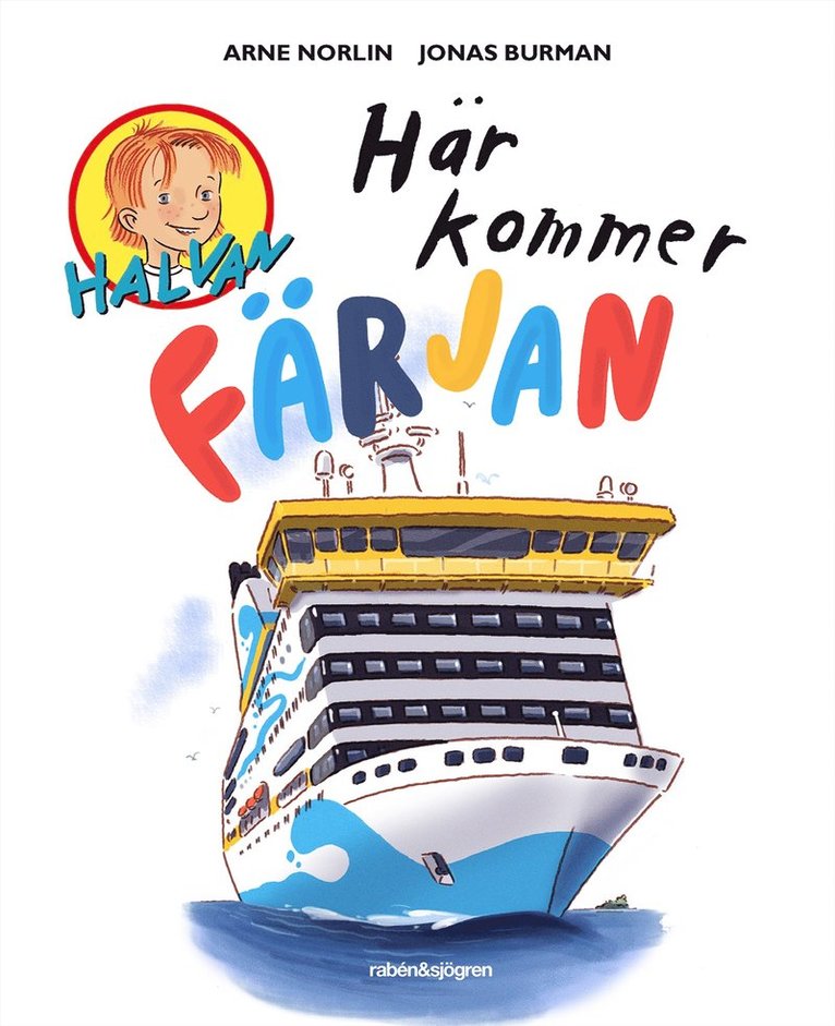 Arne Norlin, Jonas Burman - Här kommer färjan, Inbunden