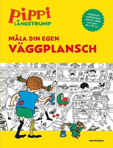 bokomslag Pippi målarbok. Måla din egen väggplansch