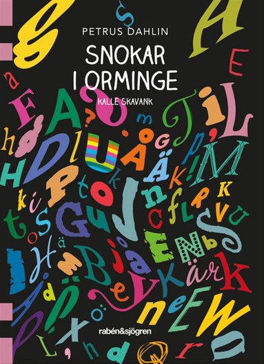 Petrus Dahlin - Snokar i Orminge, Häftad