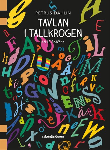 Petrus Dahlin - Tavlan i Tallkrogen, Häftad