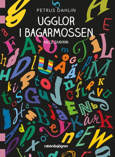 Petrus Dahlin - Ugglor I Bagarmossen, Häftad