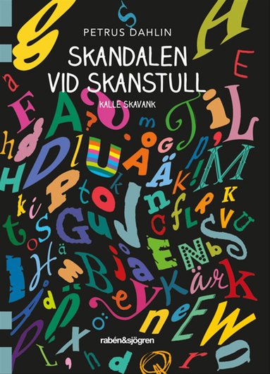 Petrus Dahlin - Skandalen vid Skanstull, Häftad