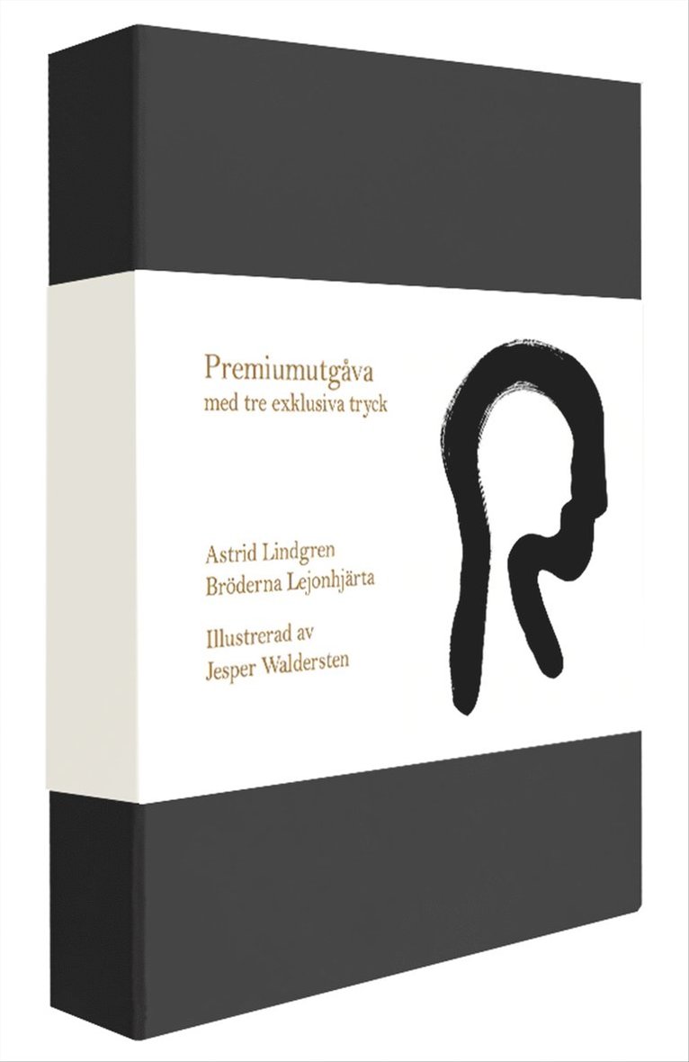 Bröderna Lejonhjärta (premiumutgåva)