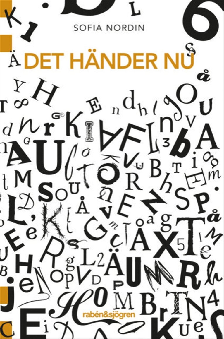 Det händer nu 1