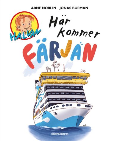 Arne Norlin - Här kommer färjan, Inbunden