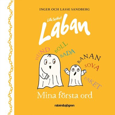 Inger Sandberg, Lasse Sandberg - Mina första ord, Kartonnage