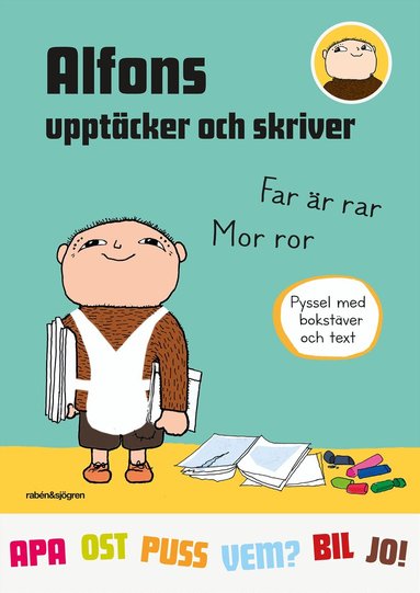 Alfons upptäcker och skriver, Häftad
