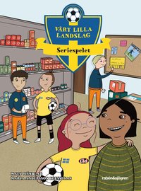 bokomslag Seriespelet