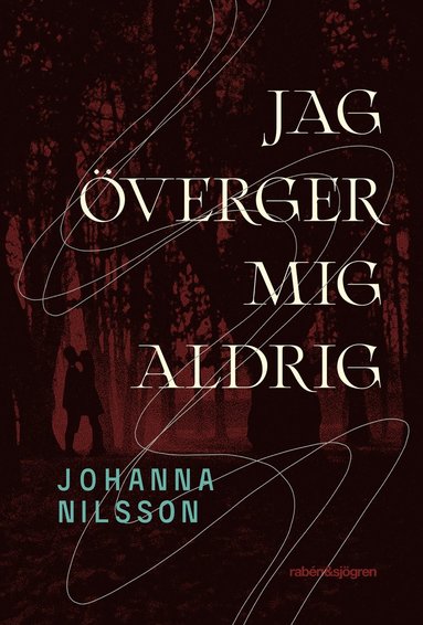 bokomslag Jag överger mig aldrig