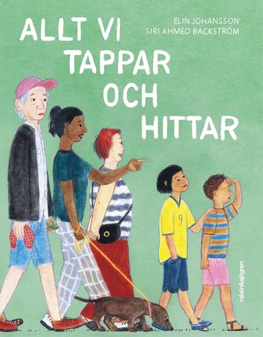 bokomslag Allt vi tappar och hittar