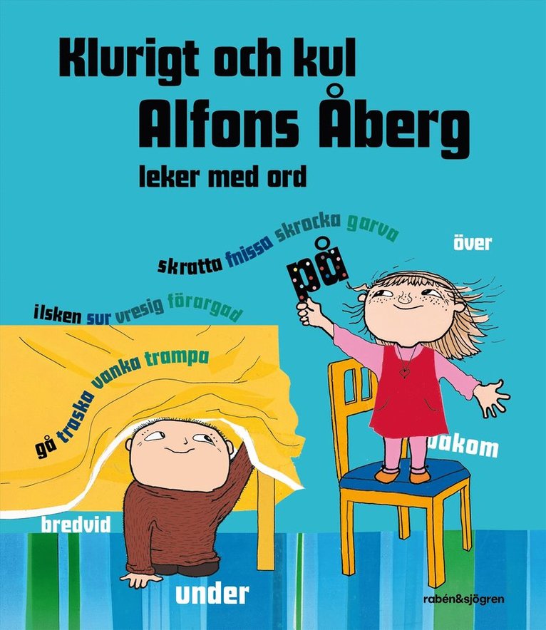 Klurigt och kul Alfons Åberg - leker med ord 1