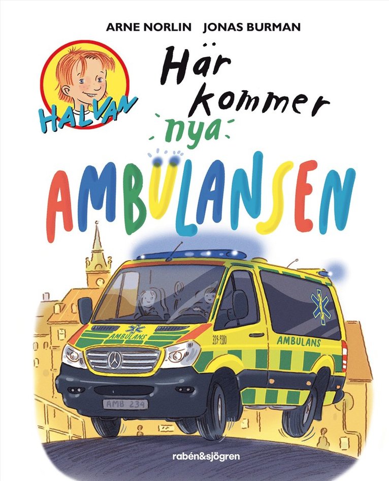 Här kommer nya ambulansen 1